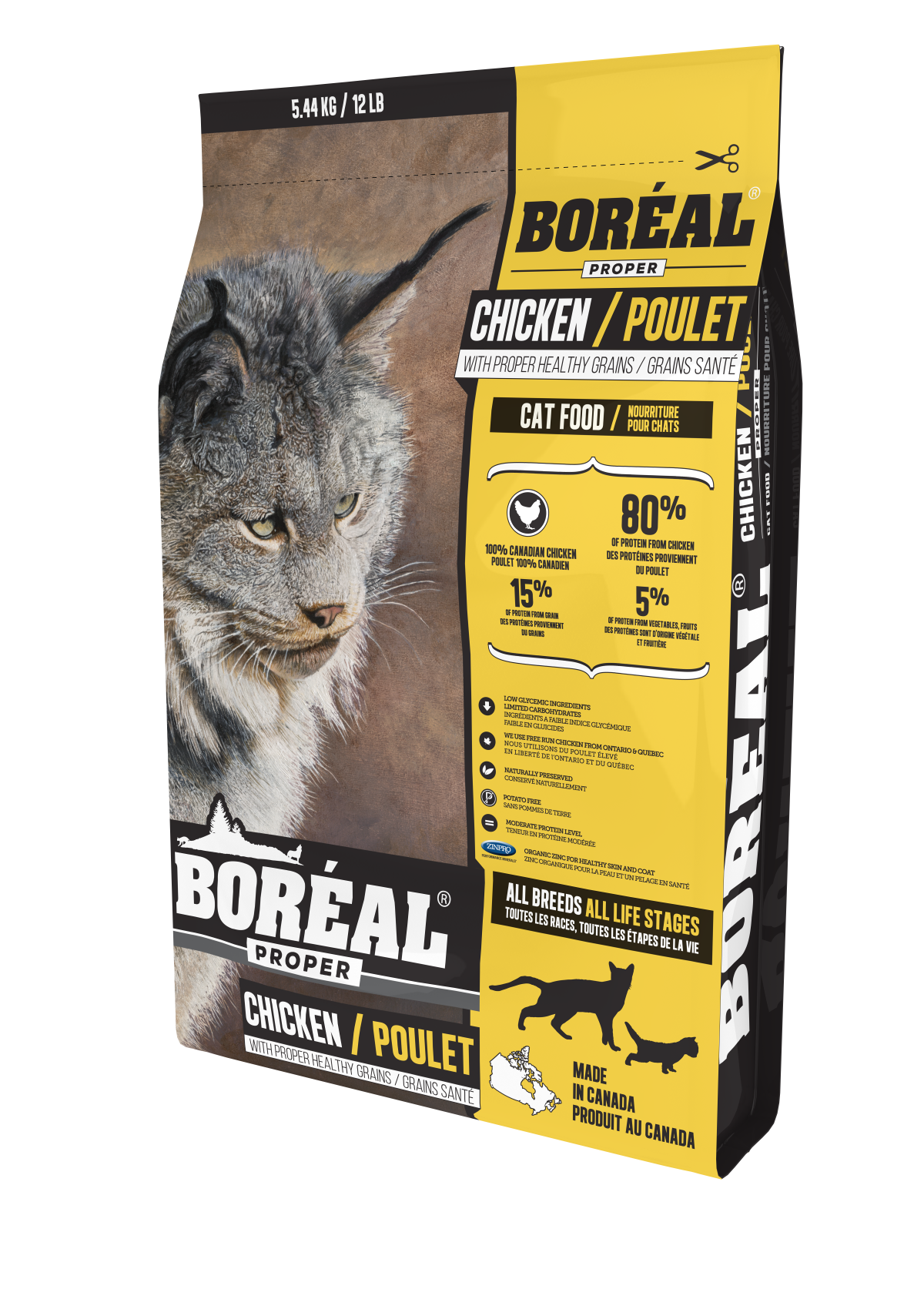 Boreal Boreal Cat Foods Healthy Nutrition Canadian Ingredients