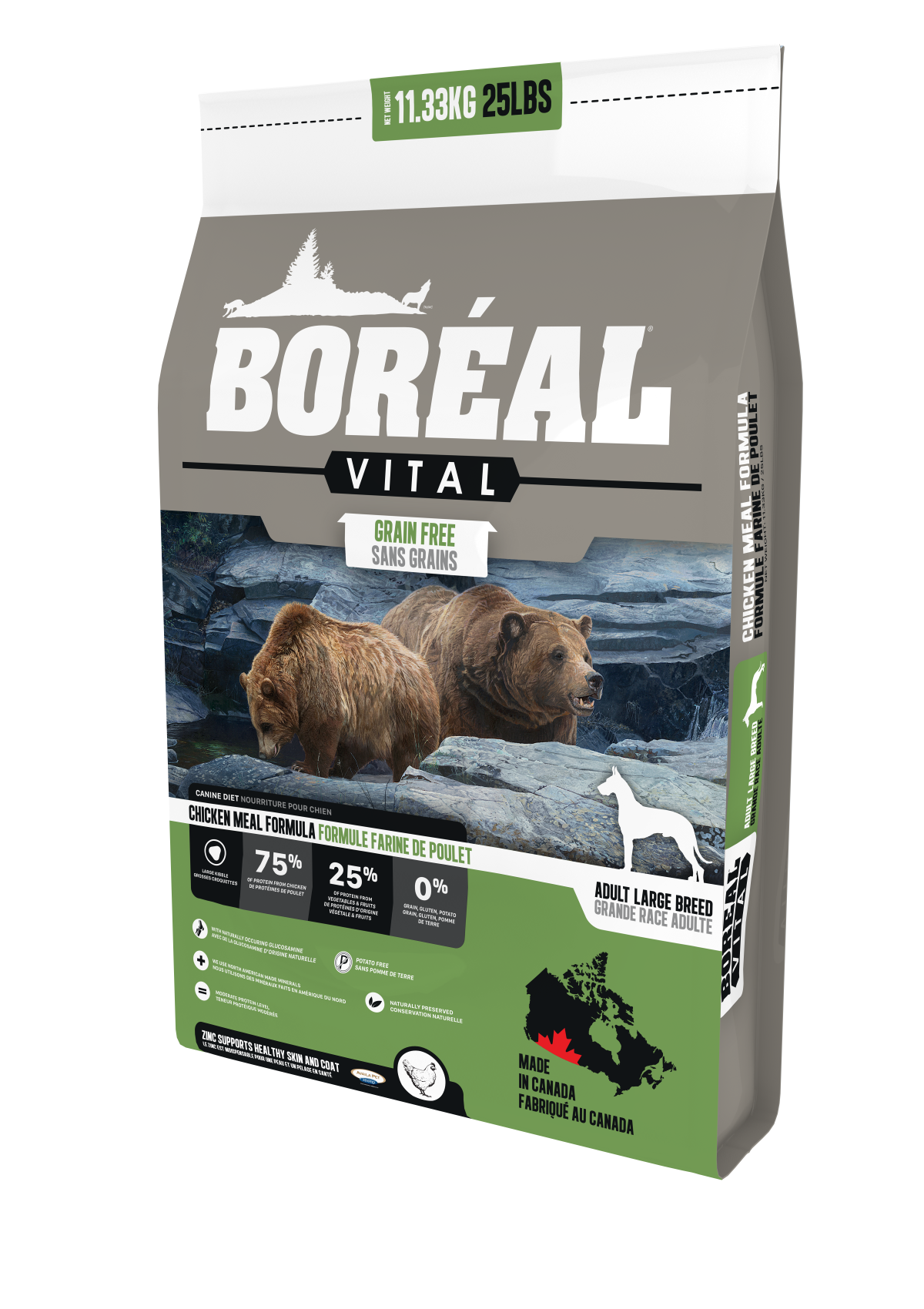 Boreal Boréal Dog Foods Healthy Nutrition Canadian Ingredients